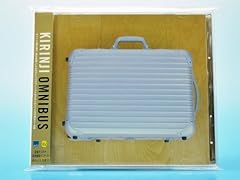 キリンジ 自棄っぱちオプティミスト 歌詞 - 歌ネット